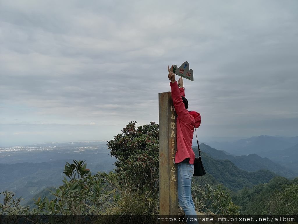 32 仙山登山步道.jpg