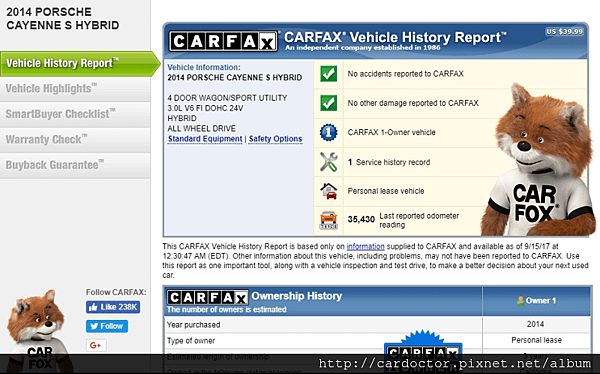 Porsche Cayenne Hybrid-S美規外匯車簡介，Porsche Cayenne Hybrid-S美規外匯車台灣價錢,規格,配備,顏色,油耗,貿易商外匯車價格及Porsche Cayenne Hybrid-S評價分享。