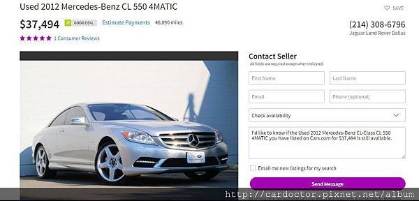 M-BENZ CL-550 4matic美規外匯車簡介，M-BENZ CL-550 4matic美規外匯車台灣價錢,規格,配備,顏色,油耗,貿易商外匯車價格及 M-BENZ CL-550 4matic評價分享。