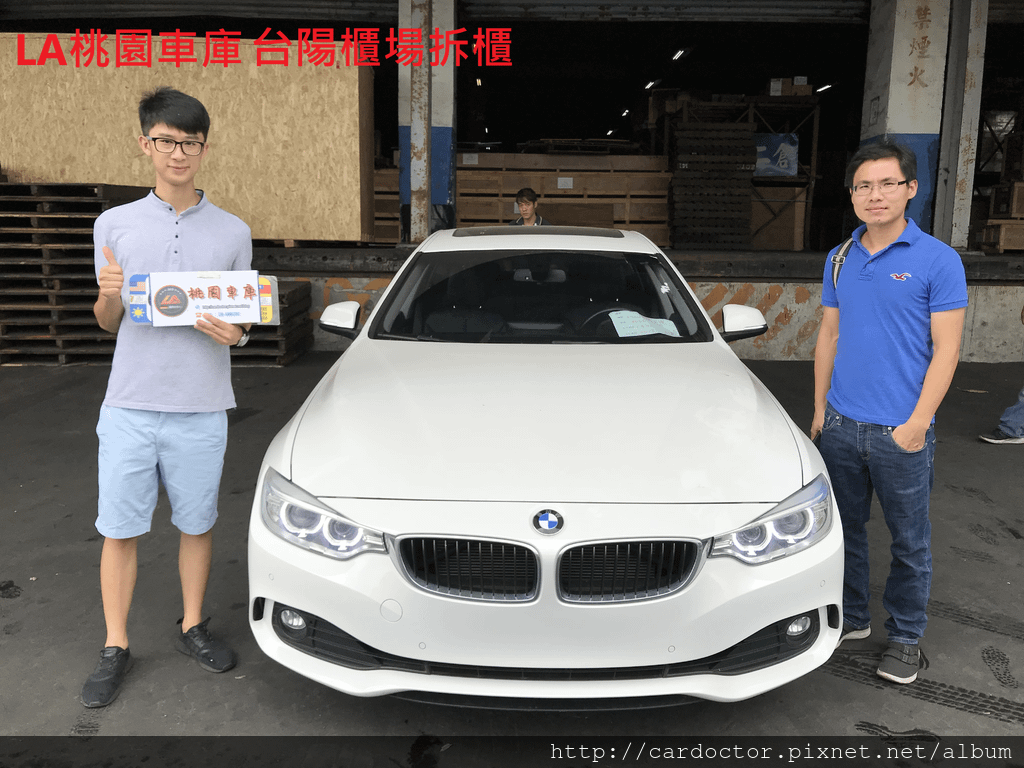 BMW F36 428GC價格分析及如何團購買到物超所值外匯車 BMW 428GC性能馬力規格選配介紹及評價 ，BMW 428GC進口車代辦回台灣費用超便宜