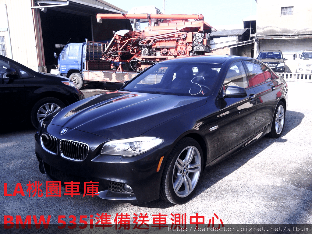 美規外匯車寶馬BMW  535i F10詳細介紹、開箱分享、評價分享。BMW 535i F10外匯車團購流程及價格計算方式， BMW 535i 評價及規格配備，外匯車商評價及規格配備馬力油耗介紹，外匯車商推薦LA桃園車庫