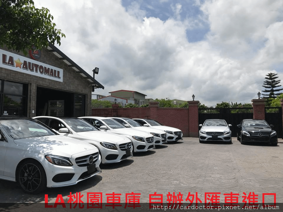 賓士BENZ C400價格分析及如何團購買到物超所值外匯車賓士BENZ C400性能馬力規格選配介紹及評價 ，賓士BENZ C400進口車代辦回台灣費用超便宜