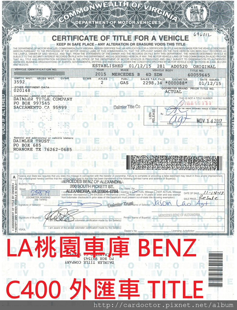 賓士BENZ C400價格分析及如何團購買到物超所值外匯車賓士BENZ C400性能馬力規格選配介紹及評價 ，賓士BENZ C400進口車代辦回台灣費用超便宜