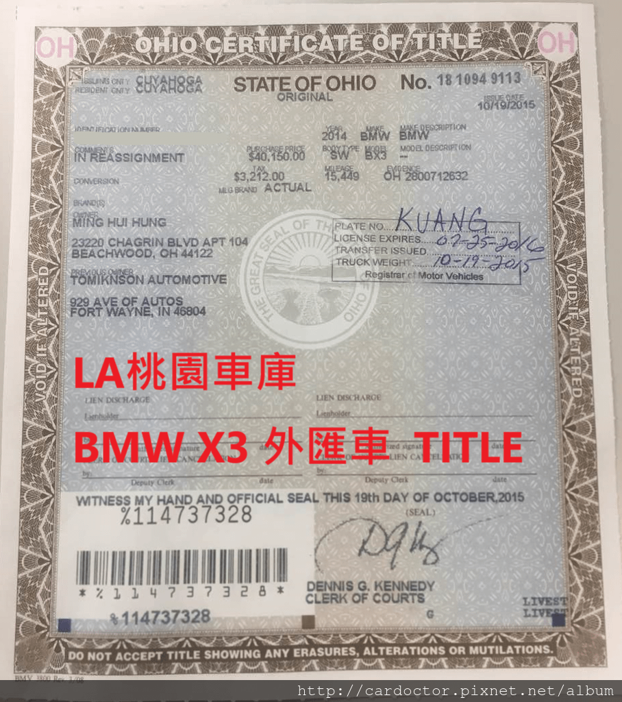 BMW X3 28i價格分析及如何團購買到物超所值外匯車BMW X3 28i性能馬力規格選配介紹及評價 ，BMW X3 28i進口車代辦回台灣費用超便宜