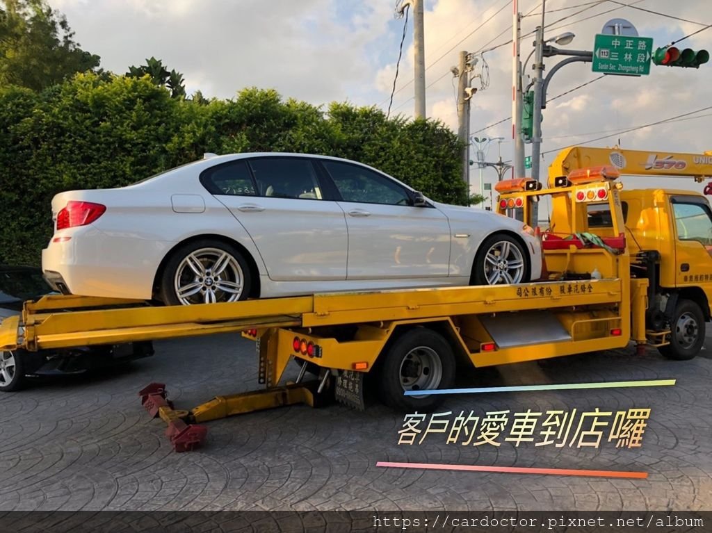 美規外匯車寶馬BMW 535i F10詳細介紹、開箱分享、評價分享。BMW 535i F10外匯車團購流程及價格計算方式， BMW 535i 評價及規格配備，外匯車商評價及規格配備馬力油耗介紹，外匯車商推薦LA桃園車庫