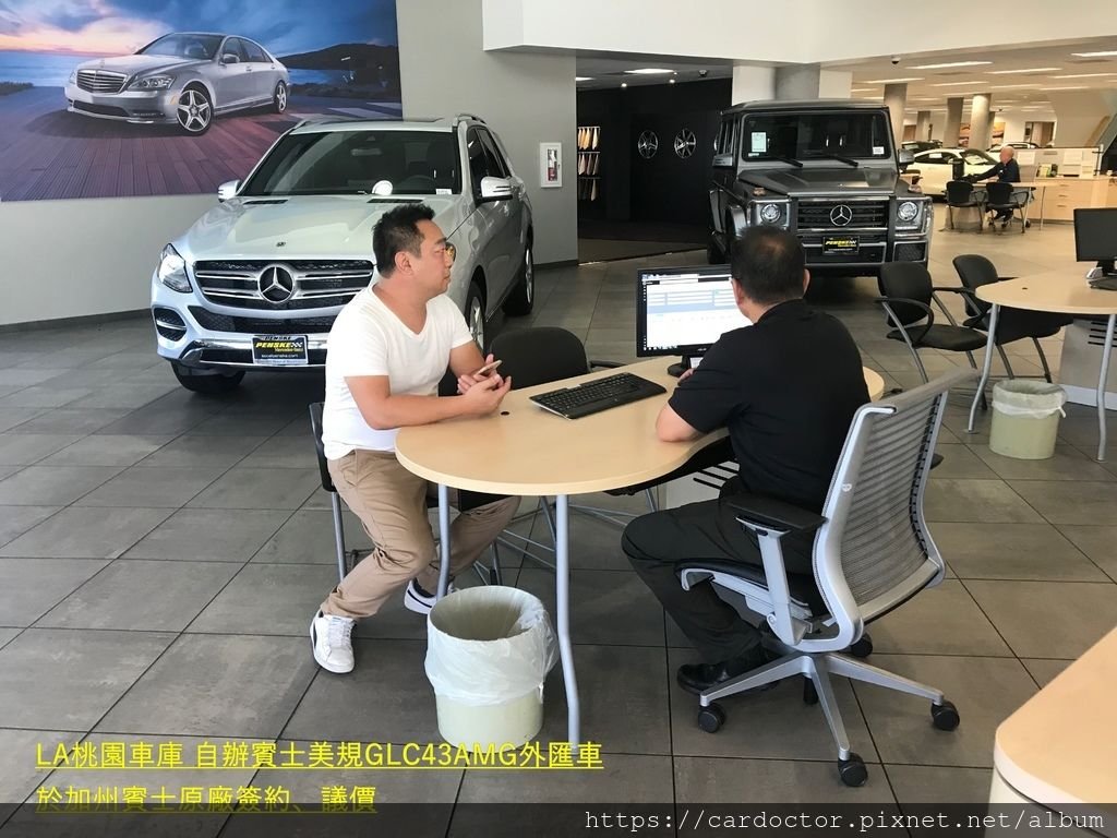 賓士BENZ GLC43AMG價格分析及如何團購買到物超所值外匯車賓士BENZ GLC43AMG性能馬力規格選配介紹及評價 ，賓士BENZ GLC43AMG進口車代辦回台灣費用超便宜