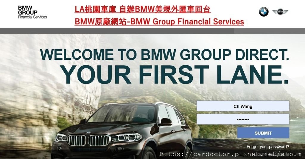 自辦外匯車回台- BMW 428GC美規外匯車，Bought in Manheim Riverside，桃園自辦外匯車回台推薦LA桃園車庫，尋找美規外匯車建議LA桃園車庫。