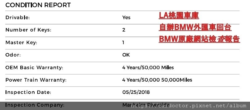 自辦外匯車回台- BMW 428GC美規外匯車，Bought in Manheim Riverside，桃園自辦外匯車回台推薦LA桃園車庫，尋找美規外匯車建議LA桃園車庫。