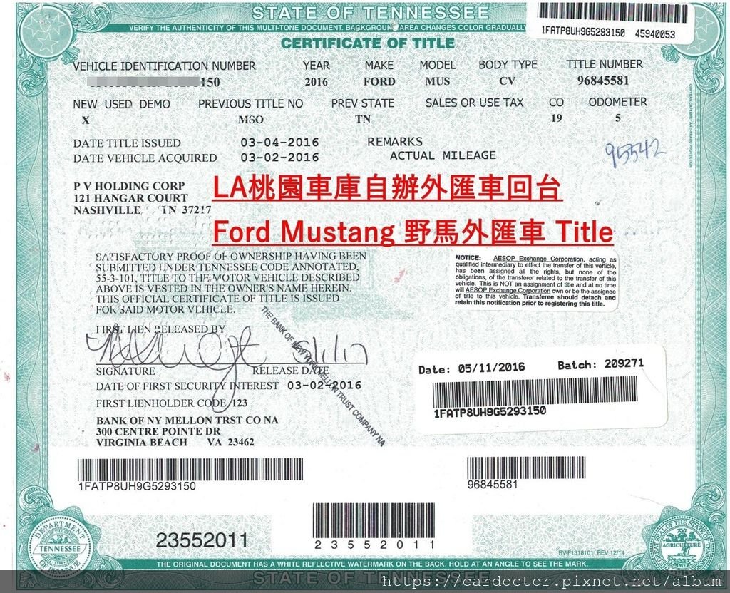 如何自辦一部CPO原廠認證FORD Mustang野馬敞篷外匯車回台，Bought in Homer Skelton ford，桃園自辦外匯車回台推薦LA桃園車庫，尋找美規外匯車建議LA桃園車庫。