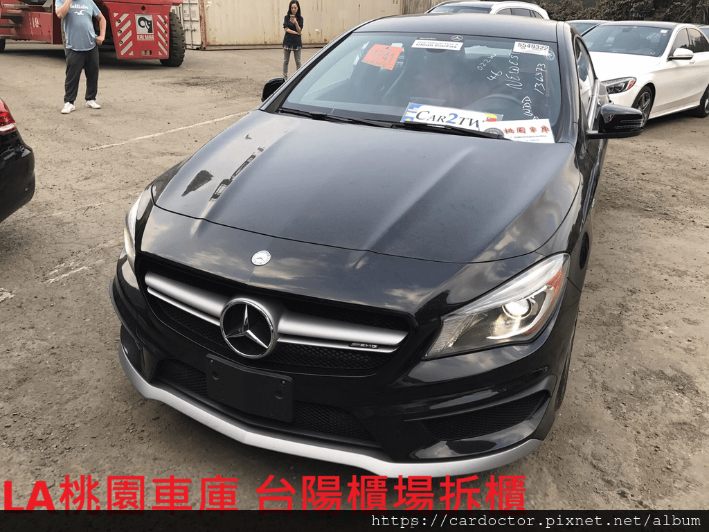 如何自辦一部M-Benz賓士CLA45AMG外匯車帶回台灣，Bought in Manheim Atlanta，桃園自辦外匯車運回台灣推薦LA桃園車庫，尋找美規外匯車建議LA桃園車庫。