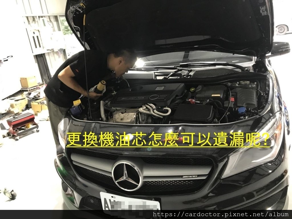 如何自辦一部M-Benz賓士CLA45AMG外匯車帶回台灣，Bought in Manheim Atlanta，桃園自辦外匯車運回台灣推薦LA桃園車庫，尋找美規外匯車建議LA桃園車庫。