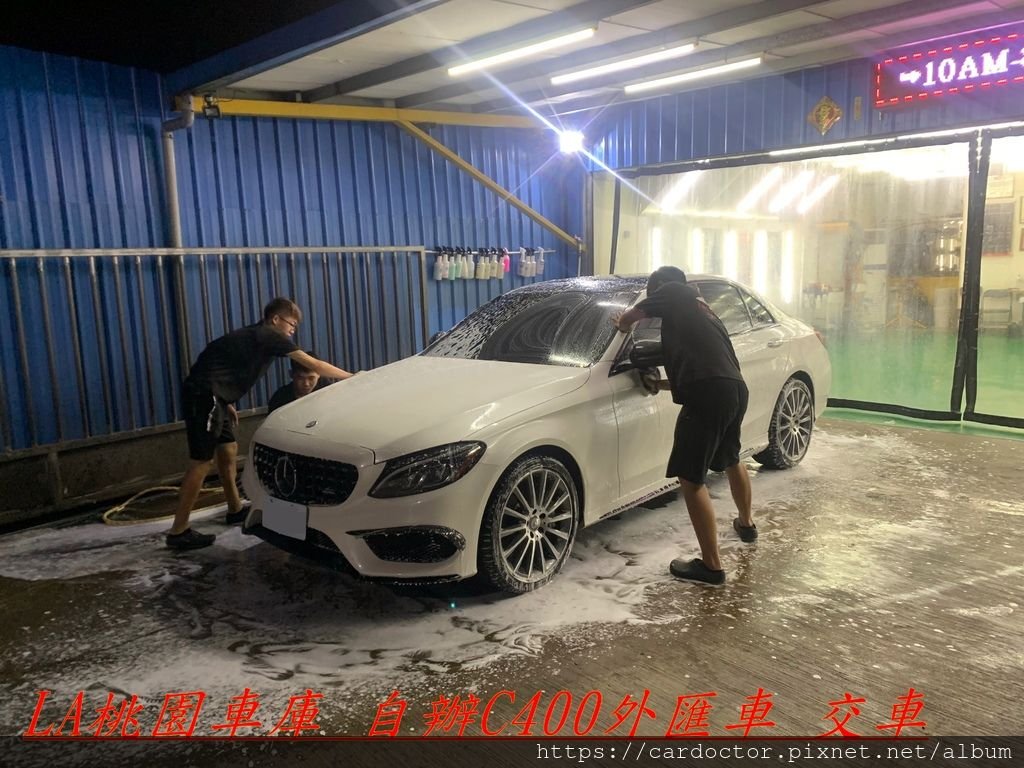 賓士BENZ C400價格分析及如何團購買到物超所值外匯車賓士BENZ C400性能馬力規格選配介紹及評價 ，賓士BENZ C400進口車代辦回台灣費用超便宜