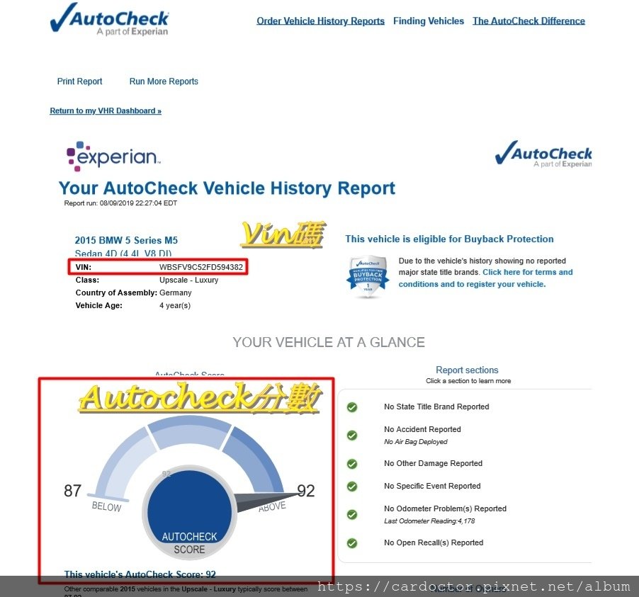 如何避免買到泡水車、事故車、檸檬車，如何看Carfax、Autocheck國外車輛歷史紀錄報告，買車參考依據 AutoCheck、Carfax報告查詢教學，代辦外匯車推薦LA桃園車庫外匯車商