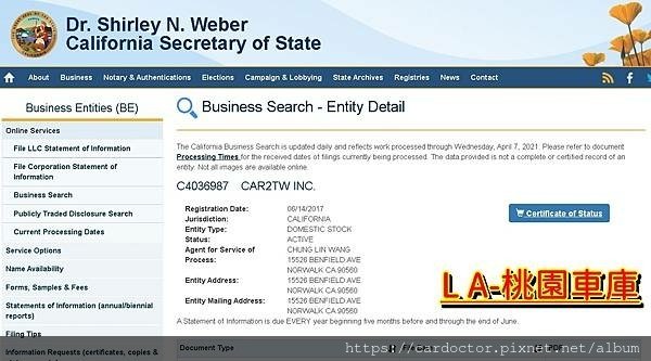 LA桃園車庫-外匯車商在美國加州政府官網上註冊CAR2TW公司