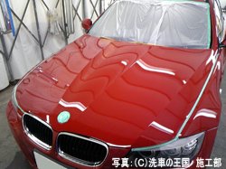 090826-1.jpg
