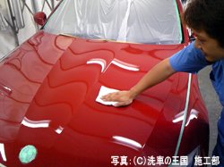 090826-2.jpg