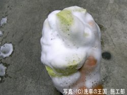 03.jpg