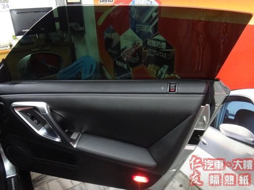 GTR5.jpg