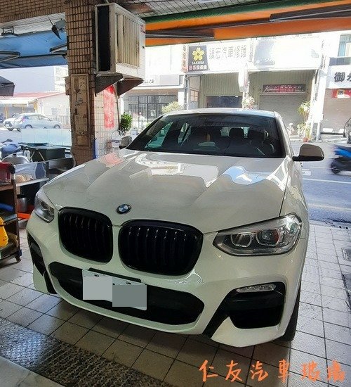 BMW X4.jpg