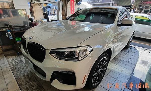 BMW X47.jpg