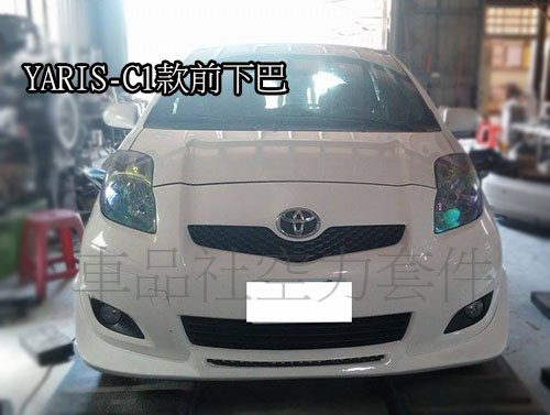 11YARIS-FL