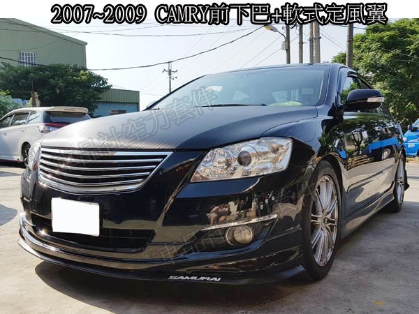 07-CAMRY-FL02拷貝