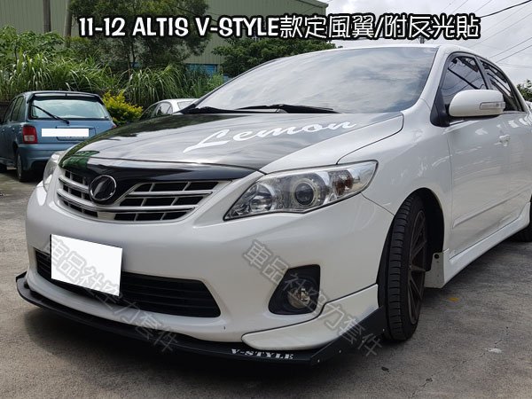 11ALTIS-FL002