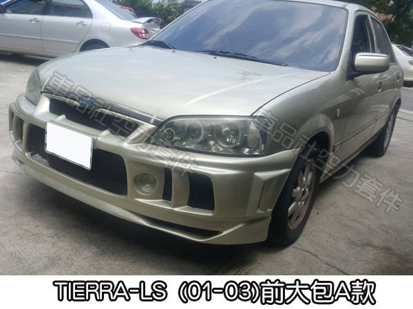 TIERRA-LS-FB03