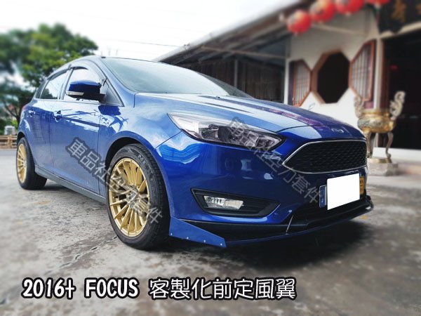 16-FOCUS-FL01