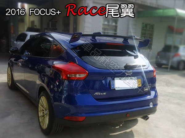 FOCUS-RACE-SP02