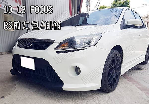 10-FOCUS-FB02