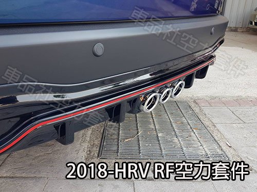 HRV-RF-03