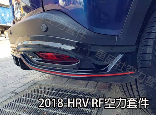 HRV-RF-04