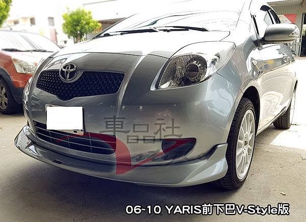 06-12-YARIS-FL11.jpg