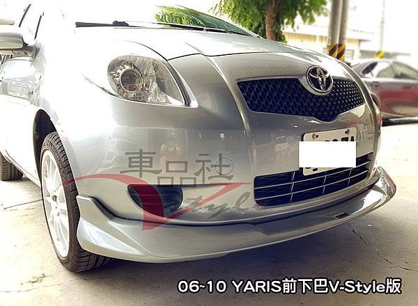 06-12-YARIS-FL12.jpg