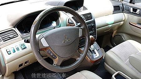 【佳世達汽車】2004年 Mitsubishi Savvin 2.0 