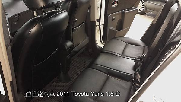 【佳世達汽車】2011 Toyota Yaris 1.5 G 五門掀背