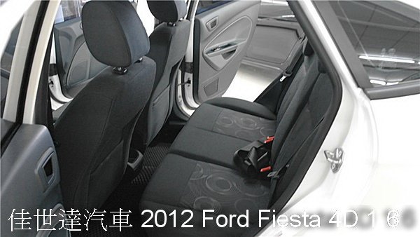 【佳世達汽車】2012 Ford Fiesta 4D