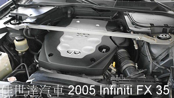 2005infiniti FX35