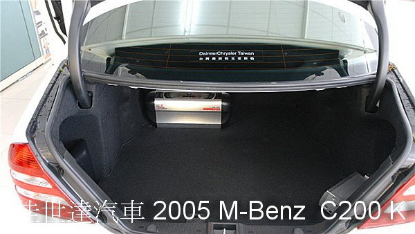 【佳世達汽車】2005 M-BENZ W203 C200K