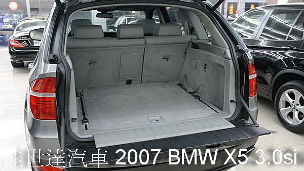 【佳世達汽車】2007 E70 X5 3.0si 未掛牌