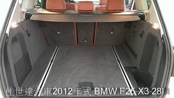 【佳世達汽車】2012年式 BMW F25 X3 28I