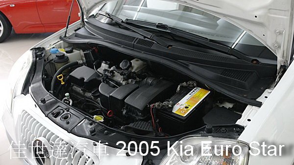 【佳世達汽車】2005年 Kia Euro Star