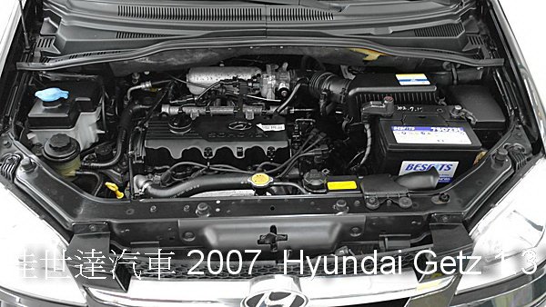 【佳世達汽車】2007年 Hyundai Getz 1.3