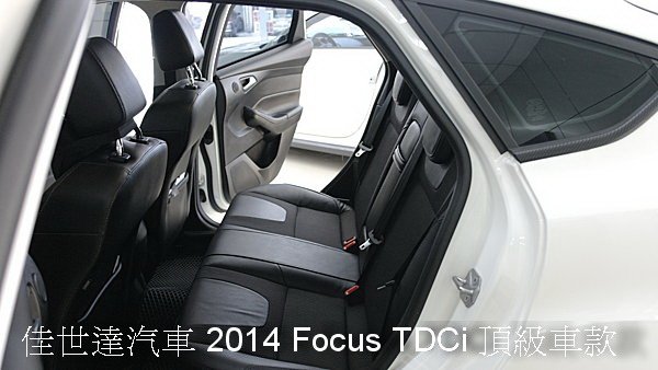 【佳世達汽車】正2014 Focus TDCi 頂級車款