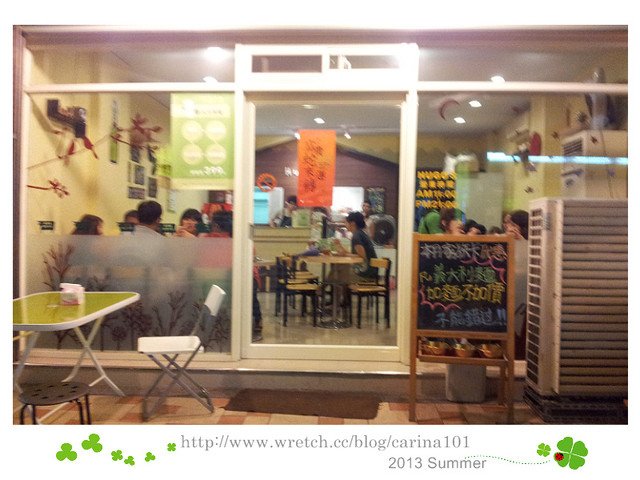 [桃園。中壢] 中原HUGO&apos;S義大利麵/漢堡麵食(已歇業）