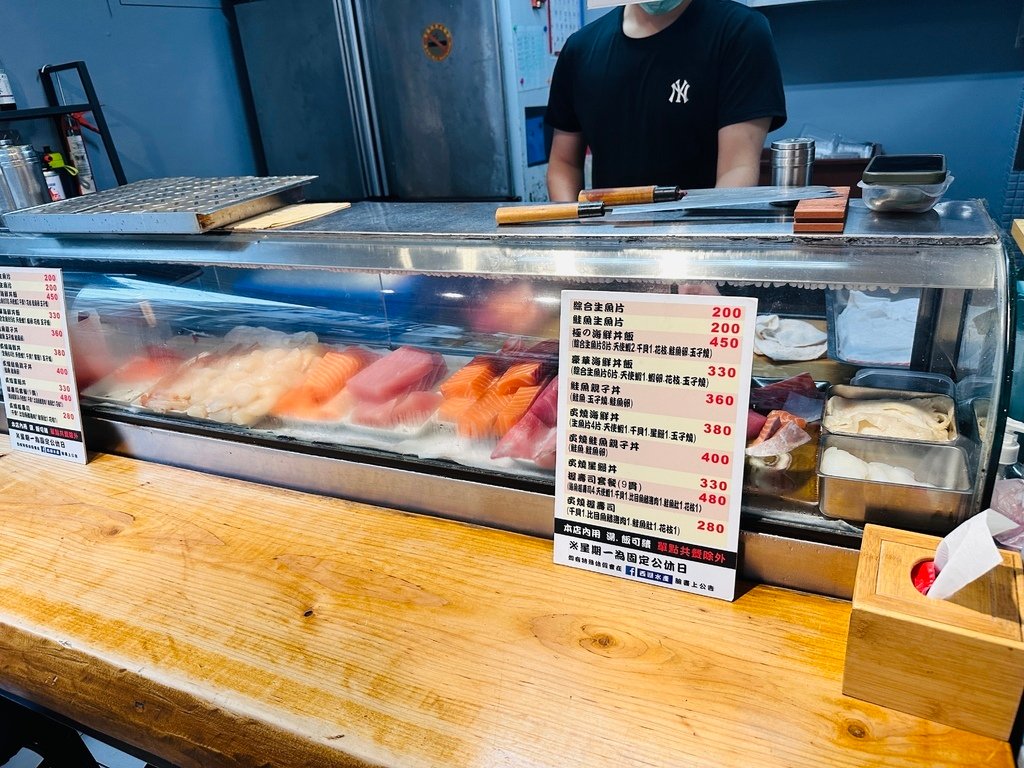 【捷運永春站美食】信義區：「西湖水產」高CP值海鮮丼飯、生魚