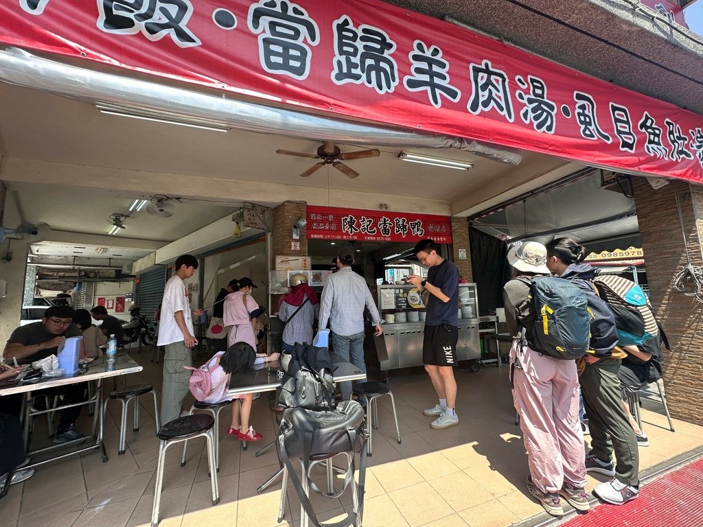 LINE_ALBUM_宜蘭羅東陳記當歸鴨創始店_240326_10.jpg