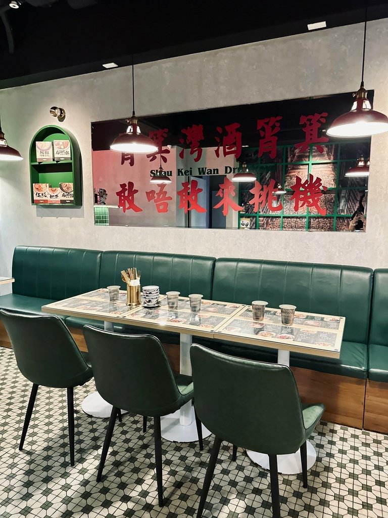 再聚 Reunion Place 港式餐酒館 (19).jpg