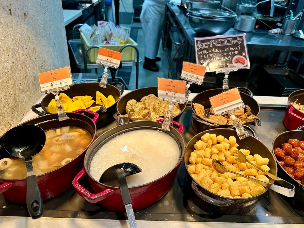沖繩那霸休伊特渡假飯店  HEWITT RESORT NAHA (30).jpg